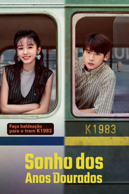 Sonho Dos Anos Dourados