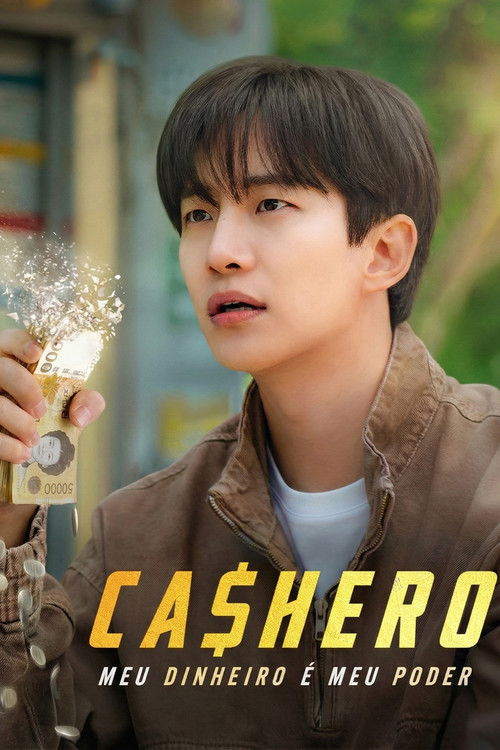 Cashero